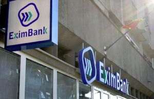 Exim Banca Românească majorează dobânzile la depozitele în lei până la 7,20%